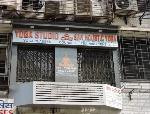 Shiv Holistic Yoga