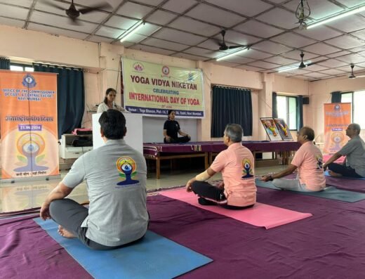 Yoga Vidya Niketan