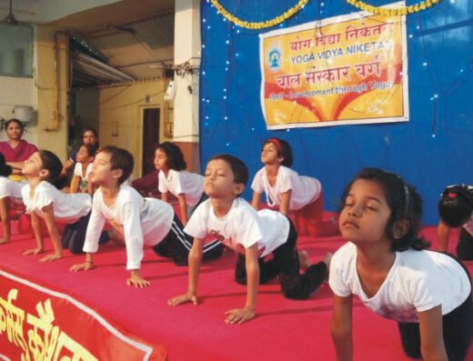 Yoga Vidya Niketan