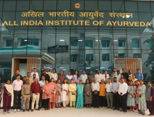 The All India Institute of Ayurveda (AIIA)