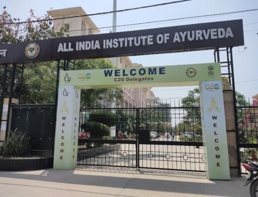 The All India Institute of Ayurveda (AIIA)