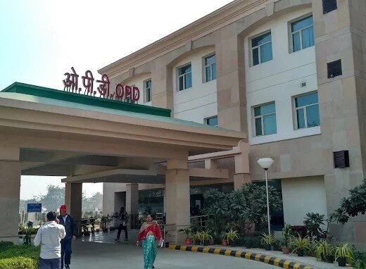 The All India Institute of Ayurveda (AIIA)