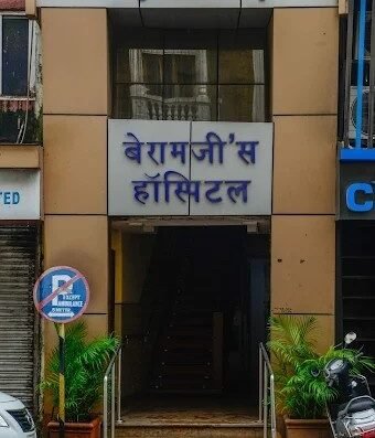 Beramji’s Hospital