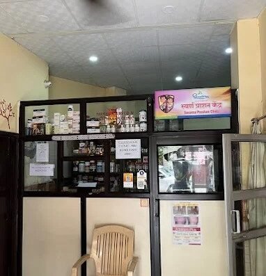 Dr. Prashant Jain
