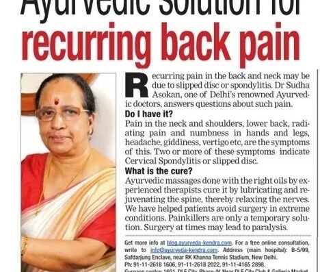 Dr. Sudha Asokan