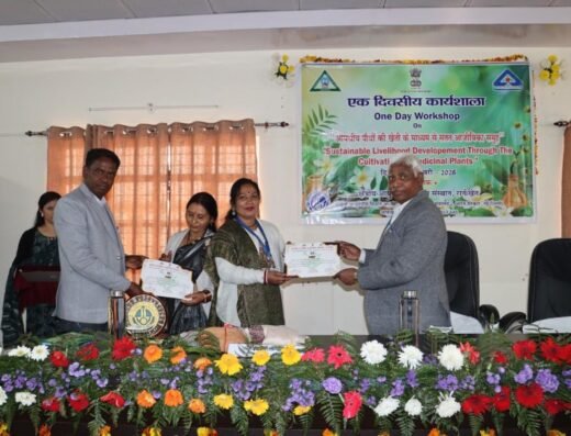 National Research Institute of Ayurvedic Drug Development