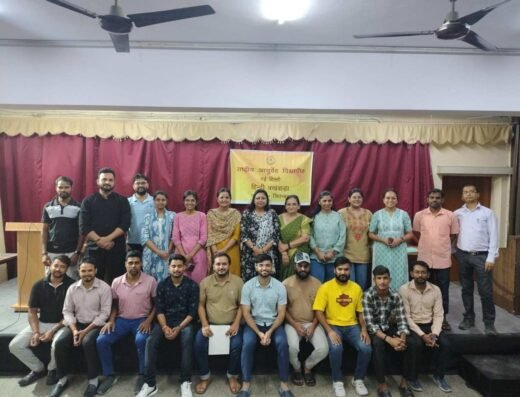 Rashtriya Ayurveda Vidyapeeth