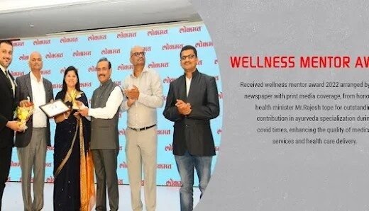 Sharayu Ayurveda