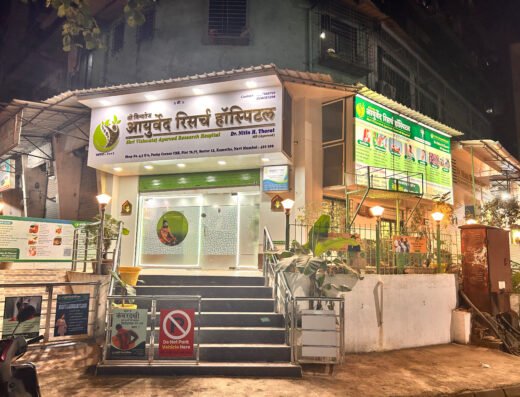 Shri Vishwatej Ayurved Research Hospital