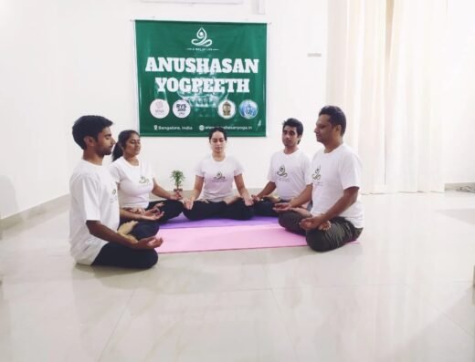 Anushasan Yogpeeth