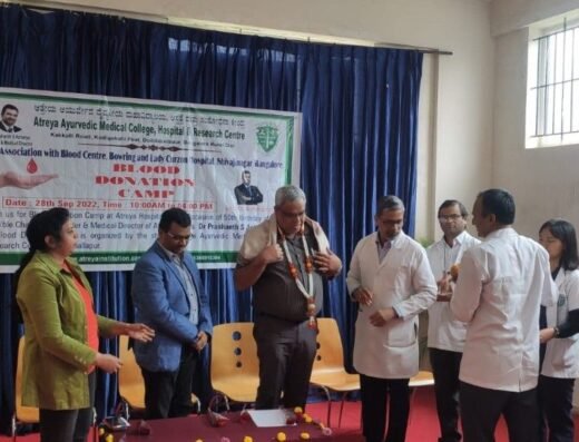 Atreya Ayurvedic Medical College Hospital and Research Centre