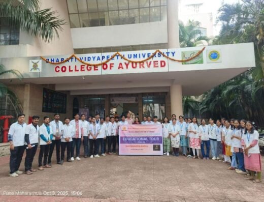 Bharati Vidyapeeth Ayurved College