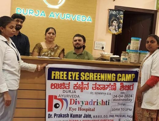 Dr. Sowmya G.A.