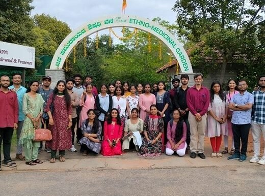 KTG Ayurvedic Medical College and Hospital
