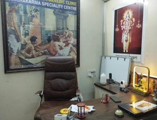 Manavaidyam Ayurveda Clinic and Panchakarma Speciality Treatment Centre
