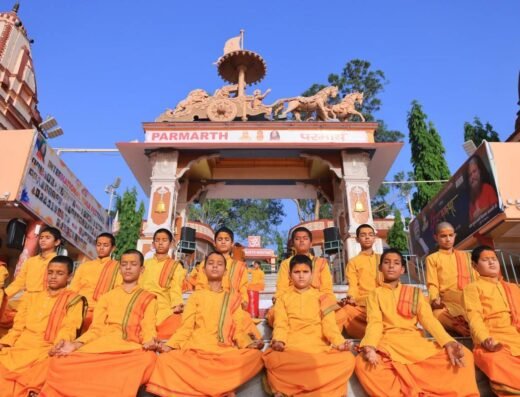 Parmarth Niketan Ashram