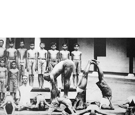 Ramamani Iyengar Memorial Yoga Institute