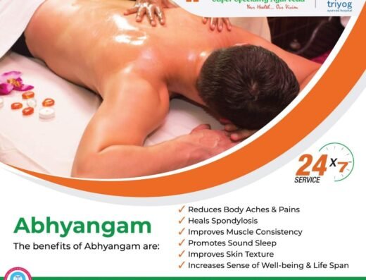 Sri Visista Super Speciality Ayurveda