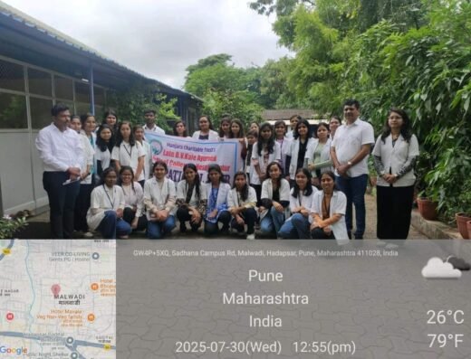 Sumatibhai Shah Ayurved Mahavidyalaya
