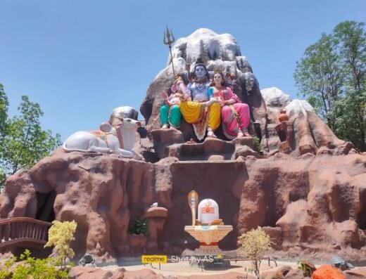 Triveni Ashram (The Art of Living Center)
