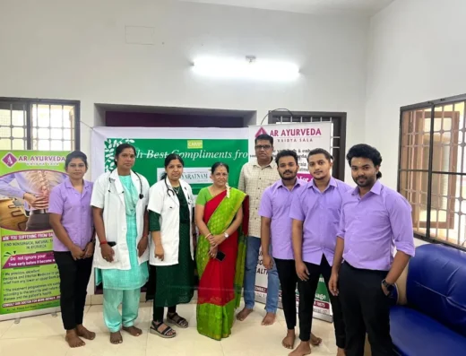 AR Ayurveda Vaidya Sala