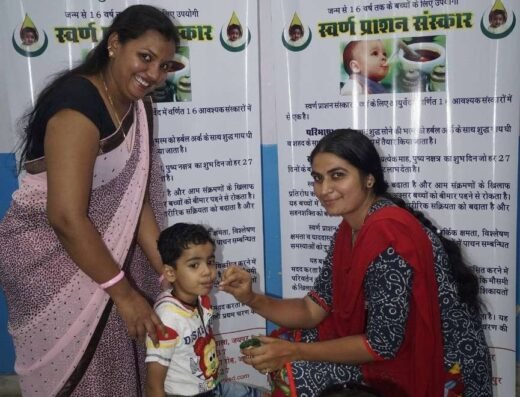 Abhay Ayurvedic Medical and Panchkarma Center