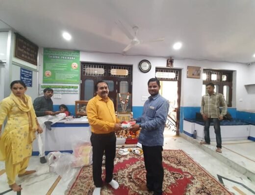 Abhay Ayurvedic Medical and Panchkarma Center