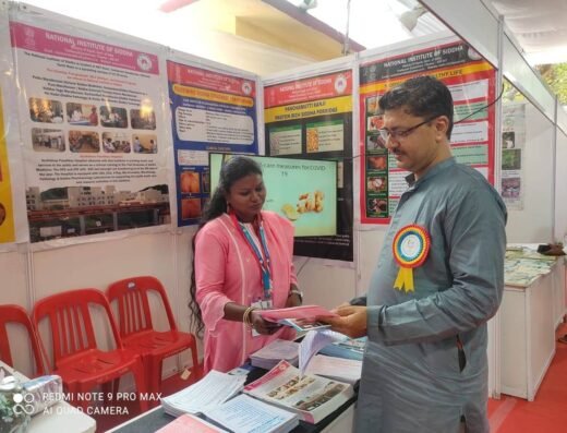 Ayothidoss Pandithar Hospital