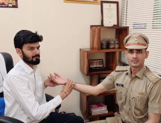 Dr. Abhishek Mishra