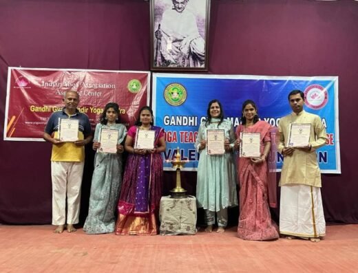 Gandhi Gyan Mandir Yoga Kendra