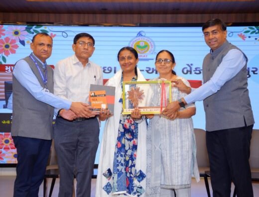 JOGI Ayurved Multispeciality Hospital