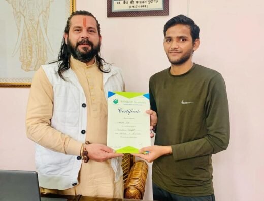 Rishikesh Aayurveda