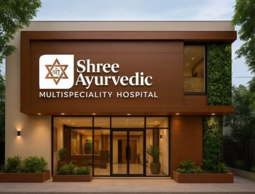 Shree Ayurvedic Multispeciality Hospital