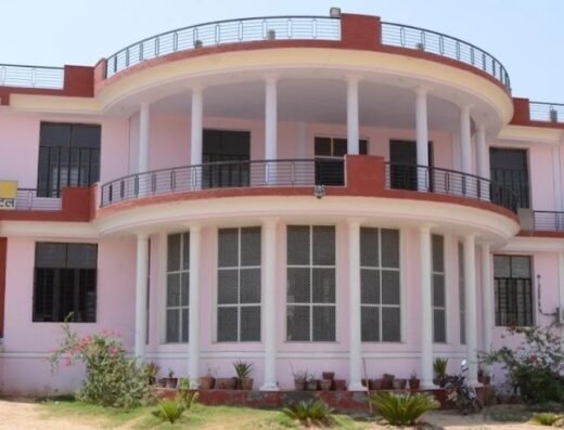 Shri Shirdi Sai Baba Ayurved College