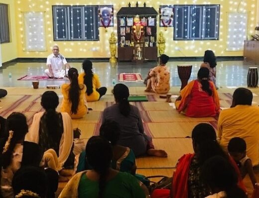 Sivananda Yoga Vedanta Centre Chennai