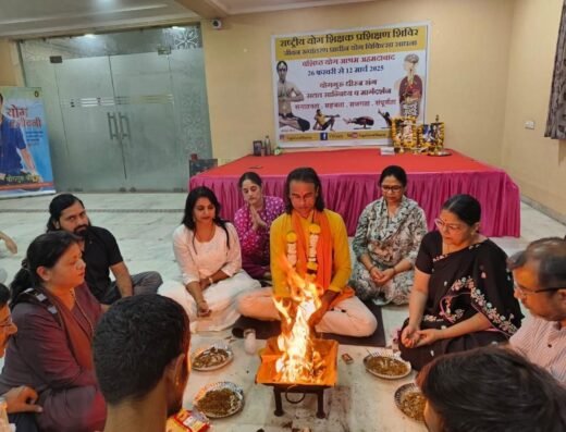 Homepage 54 Vashistha Yoga Ashram