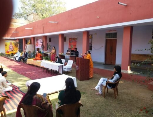 Yog Sadhna Ashram