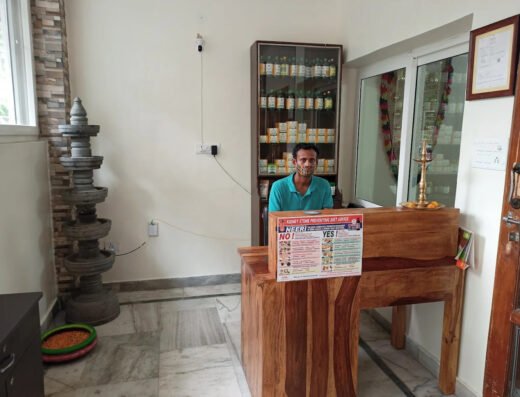 Amaltas Ayurveda