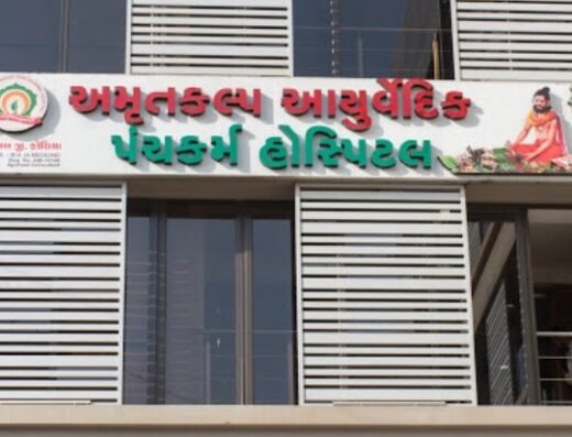 Amrutkalp Ayurvedic Panchkarma Hospital