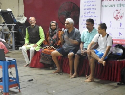 Om Dadar Yoga Centre