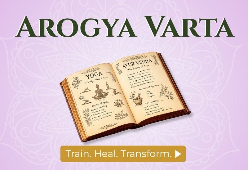 arogya varta large
